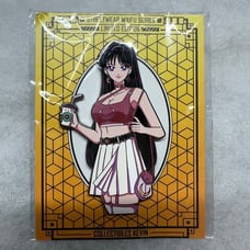 Sailor Mars Pin
