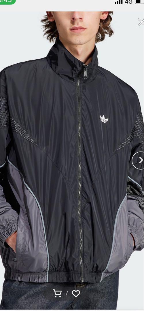Adidas Track Jacket and Pants Set, New, Woven Jacket, Nylon, Size M