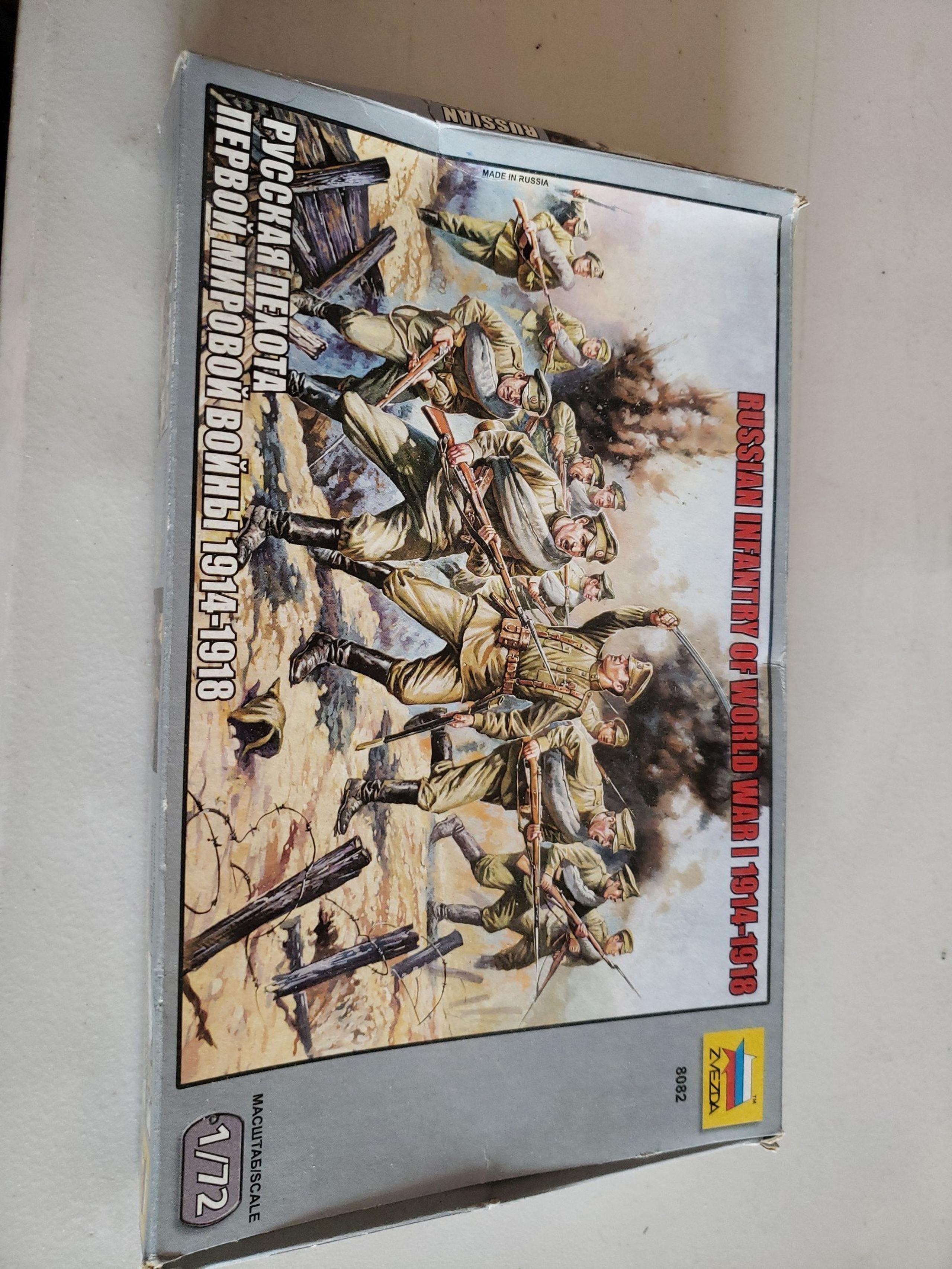 Model toy miniature soldiers