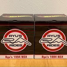 Hot Wheels RLC Exclusive Ryu's 1994 NSX