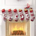 6 Pack 18 Knit Christmas Stockings, Large Rustic Yarn Xmas Stockings