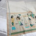 Hand Quilted Egypt Style Fine Art Hand Stitched Egyptian Banner Wall Hanging