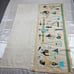 Hand Quilted Egypt Style Fine Art Hand Stitched Egyptian Banner Wall Hanging