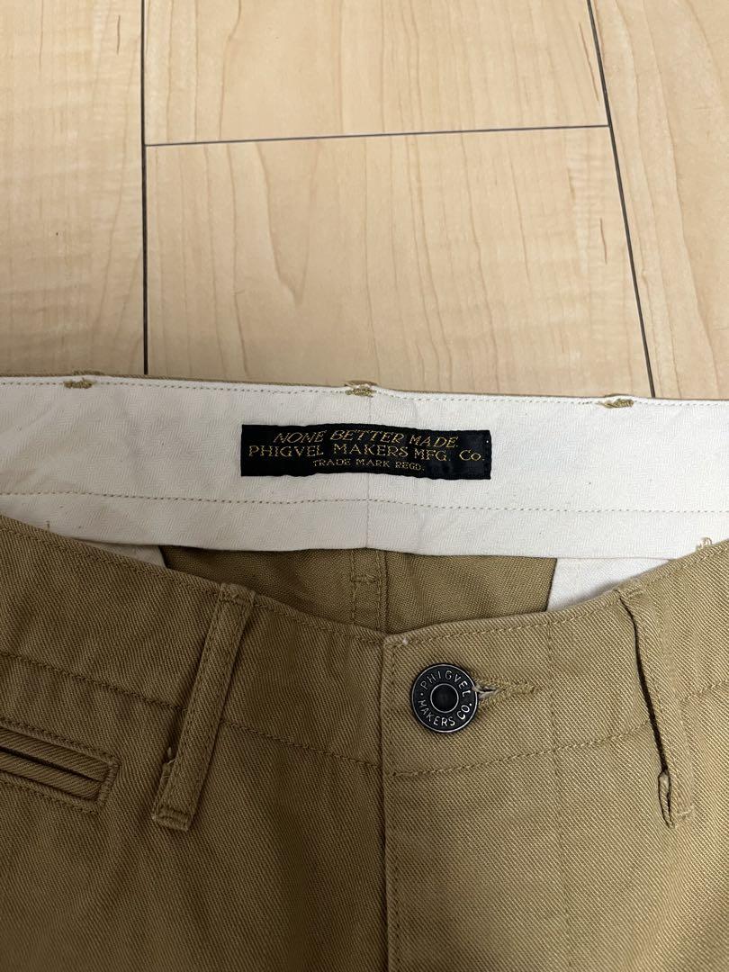 PHIGVEL MAKERS Beige Bottoms Pants
