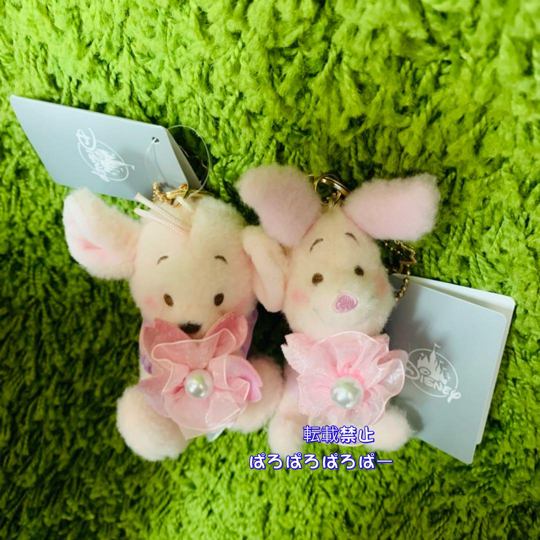 Roo Piglet Sakura Plush Keychain Winnie the Pooh Disney