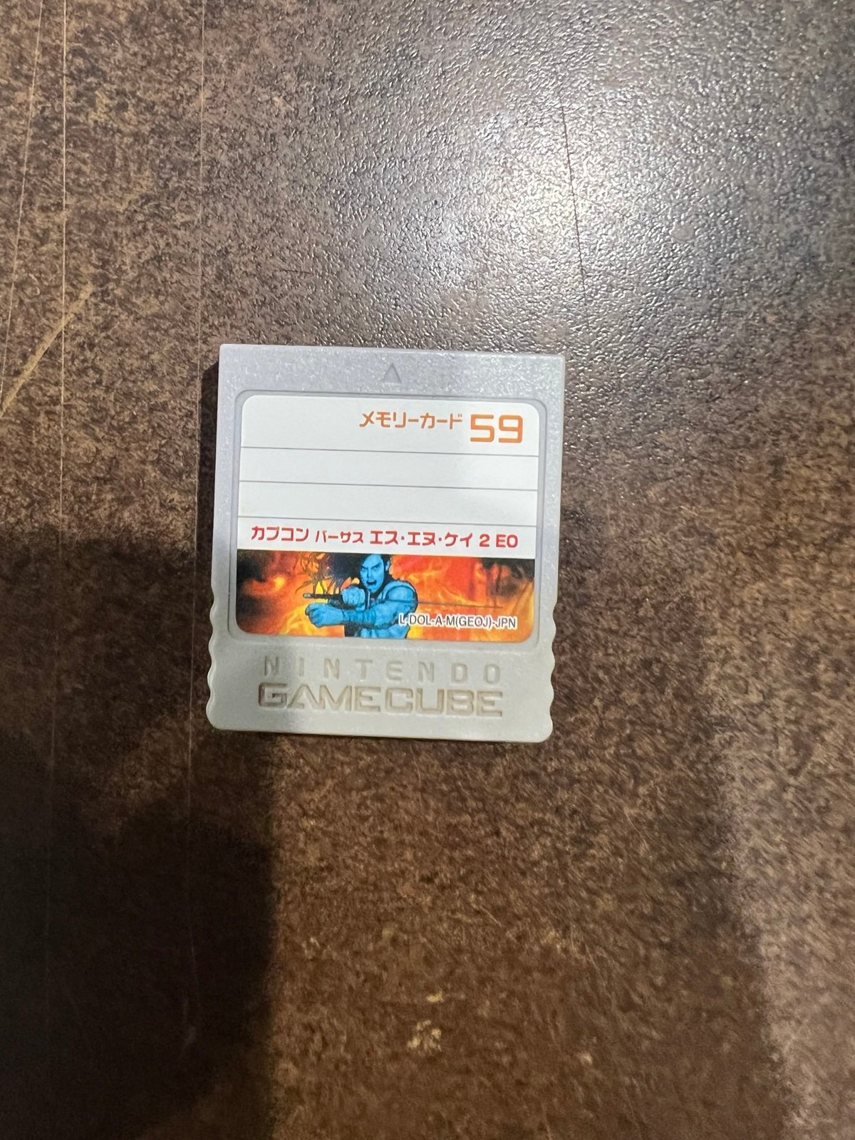Nintendo Gamecube Capcom vs SNK 2EO Memory Card - RARE!!