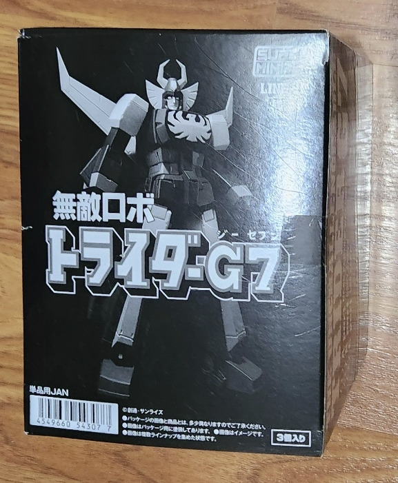 Bandai Super Minipla Invincible Robot Trider G7 model kit unbuilt