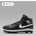 jordan 1 baseball cleat