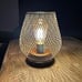 NEW Metal Cage LED Lantern Battery Powered Cordless Accent Light Set of 2
