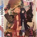 Lycoris Recoil Jigsaw Puzzle: Two People's Time, Choosing the Future, 1000 Pieces