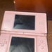 Nintendo DS Lite