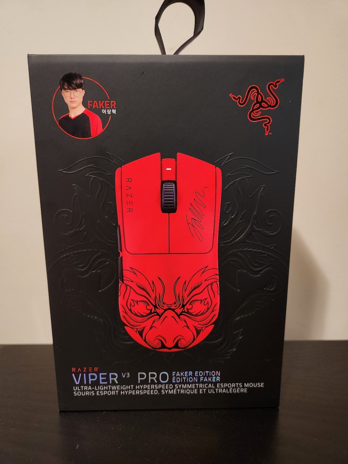 Razer Viper V3 Pro Faker Edition - us.MaxGaming.com