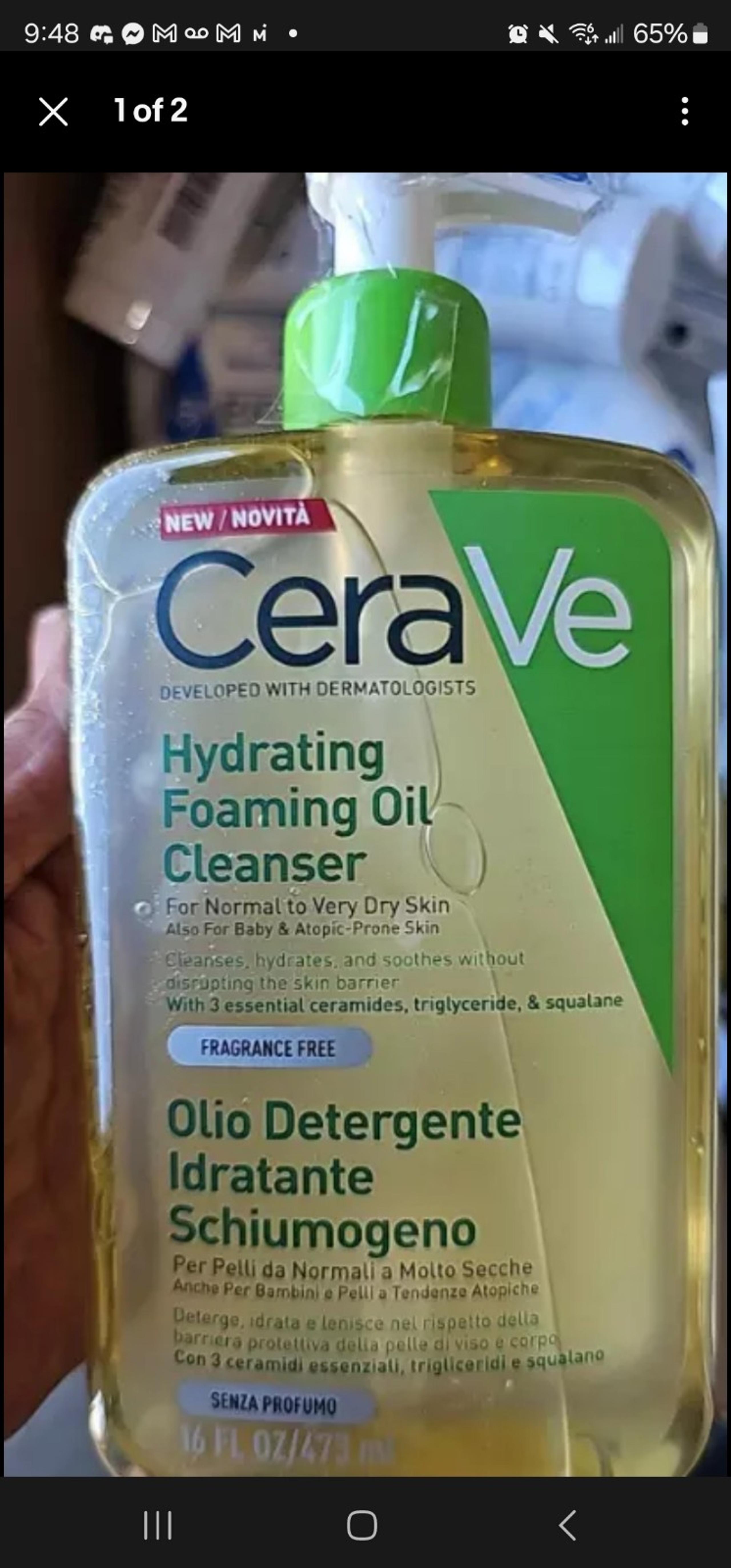 CeraVe Hydrating Foaming Oil Facial Cleanser 16 fl oz