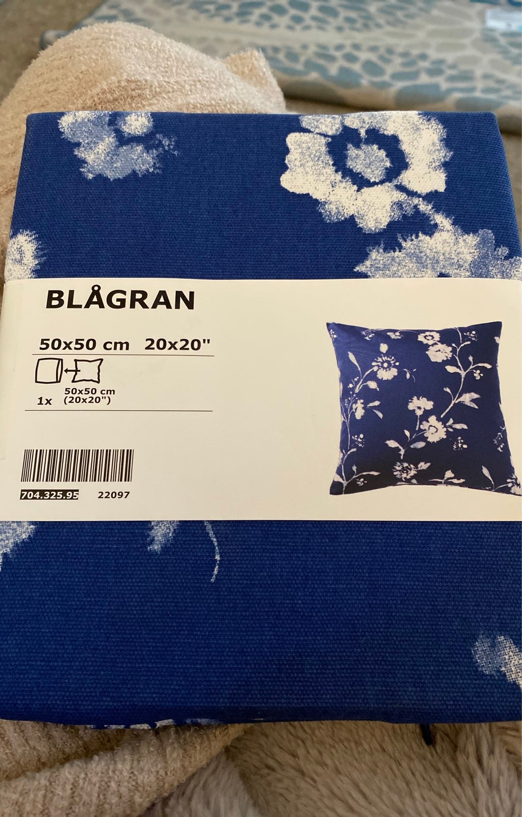 18x18 pillow insert ikea