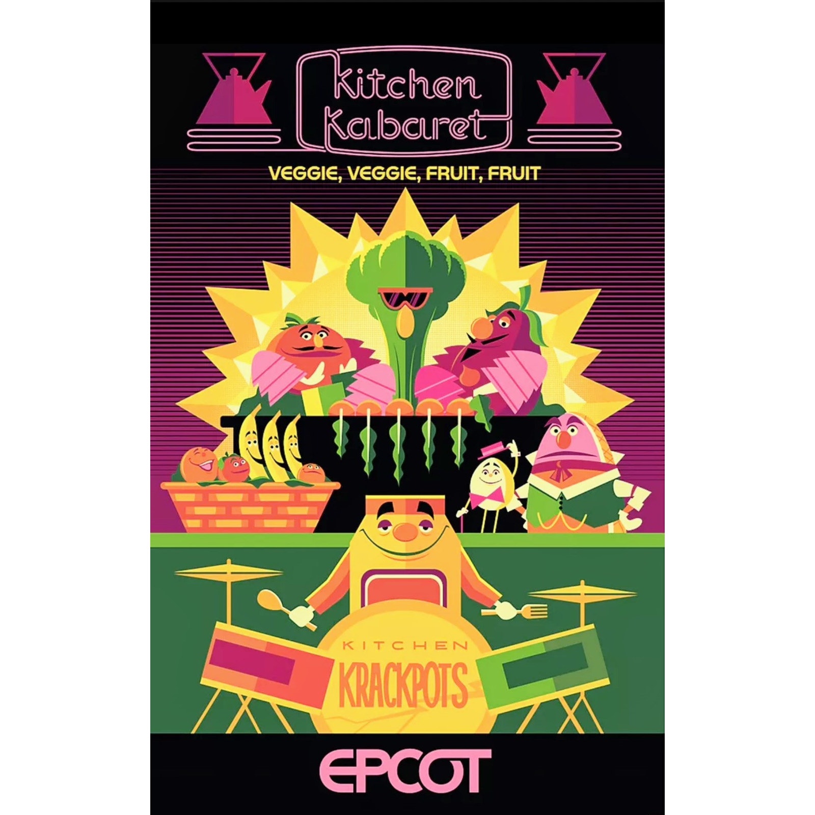 Epcot Kitchen Kabaret Limited Edition Serigraph 18 X 27 207/300 The Land
