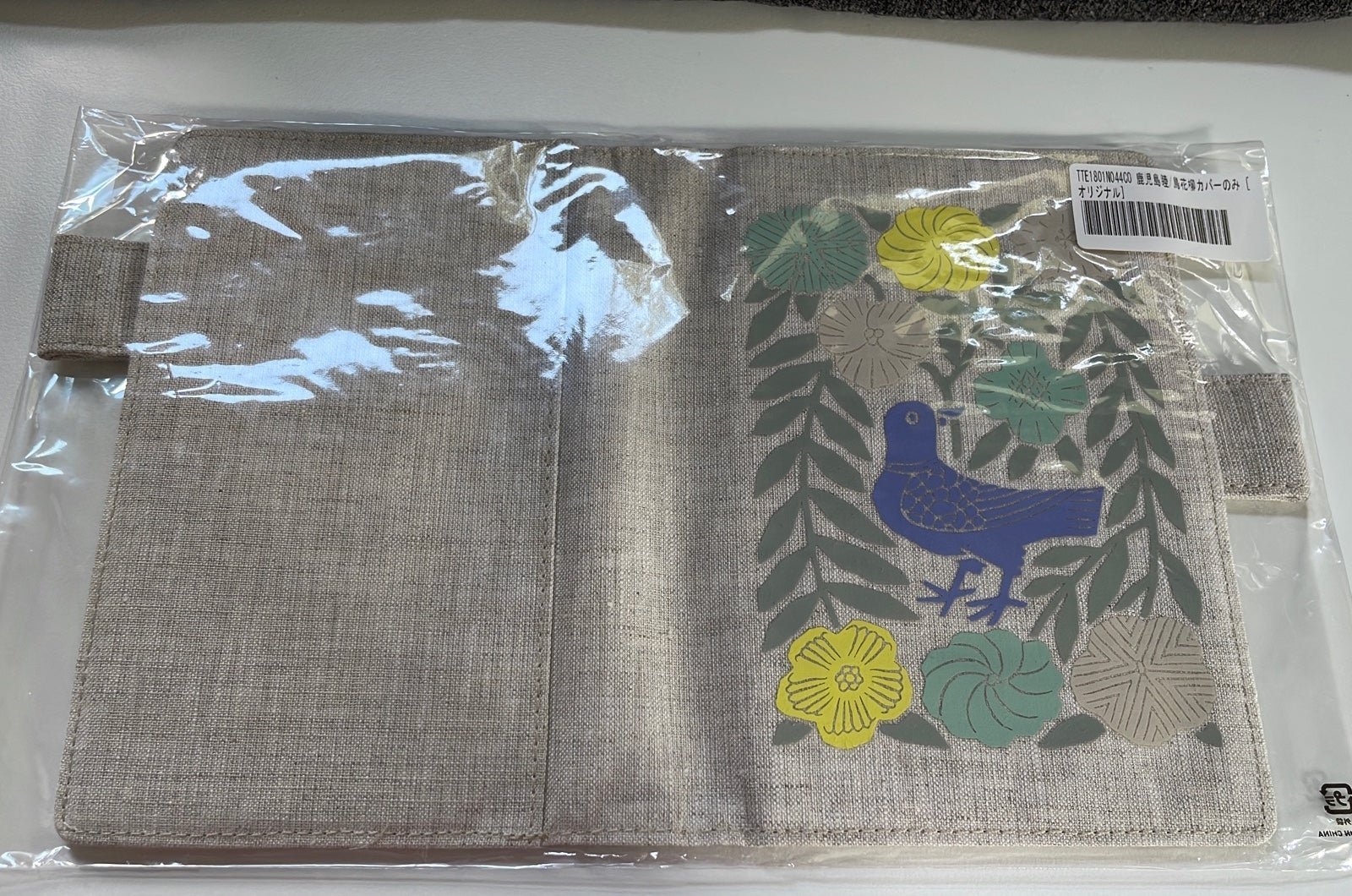 Hobonichi - A6 - Makoto Kagoshima Bird, Flower, Willow