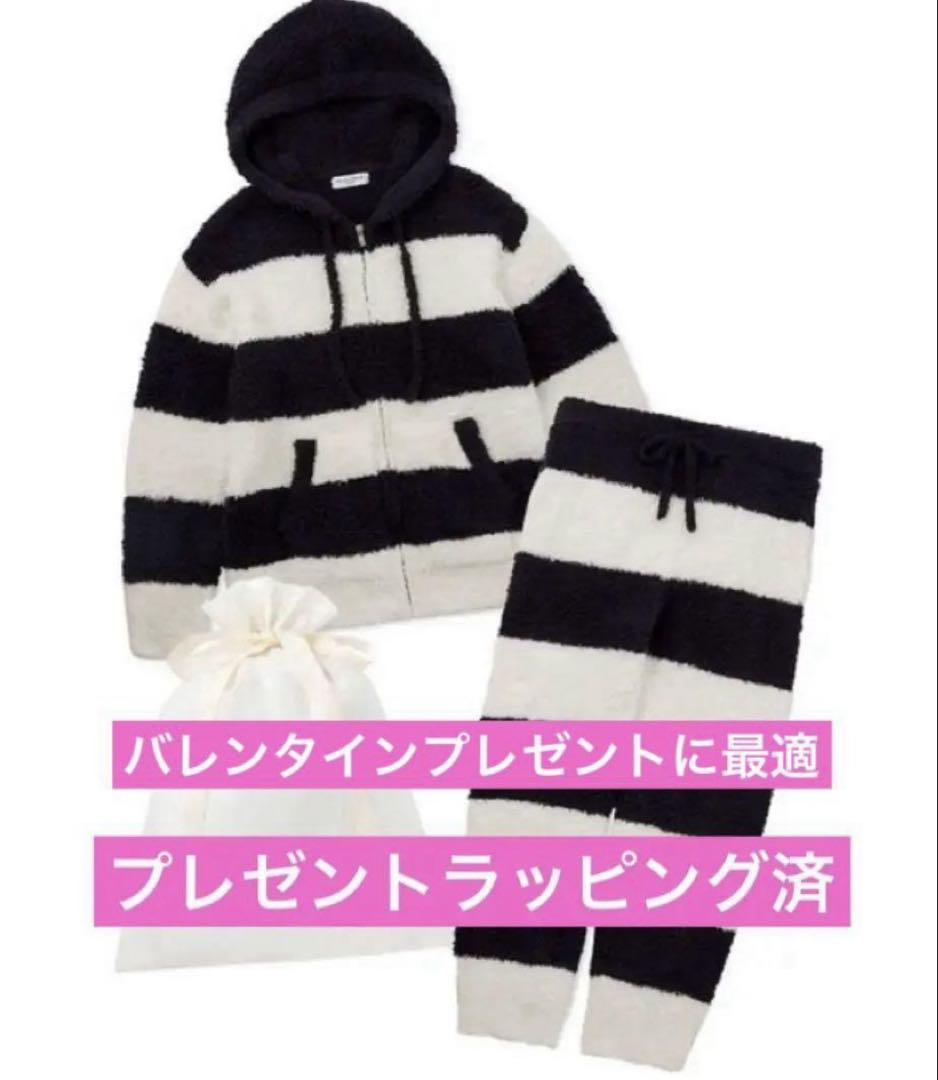 ジェラートピケ HOMME 2-Border Hoodie & Long Pants, Brand New