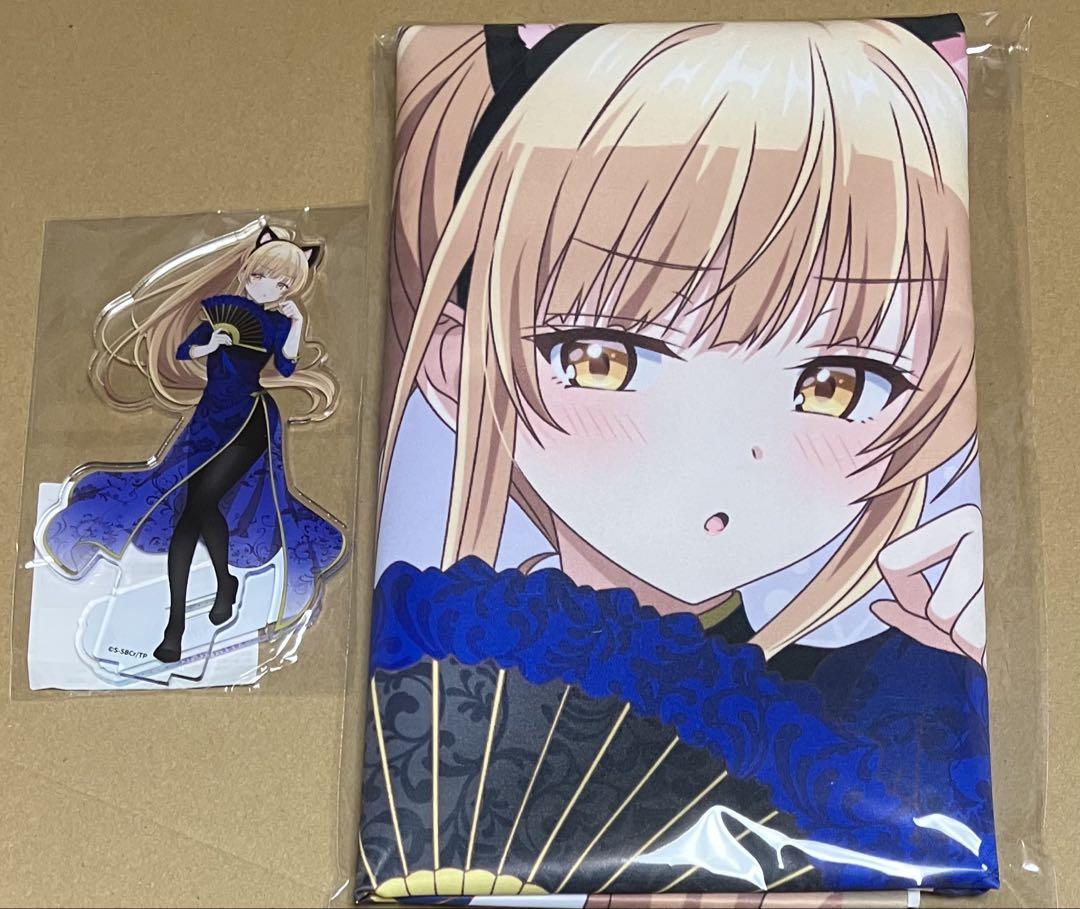 The Angel Next Door Spoils Me Rotten BIG Cross Acrylic Stand