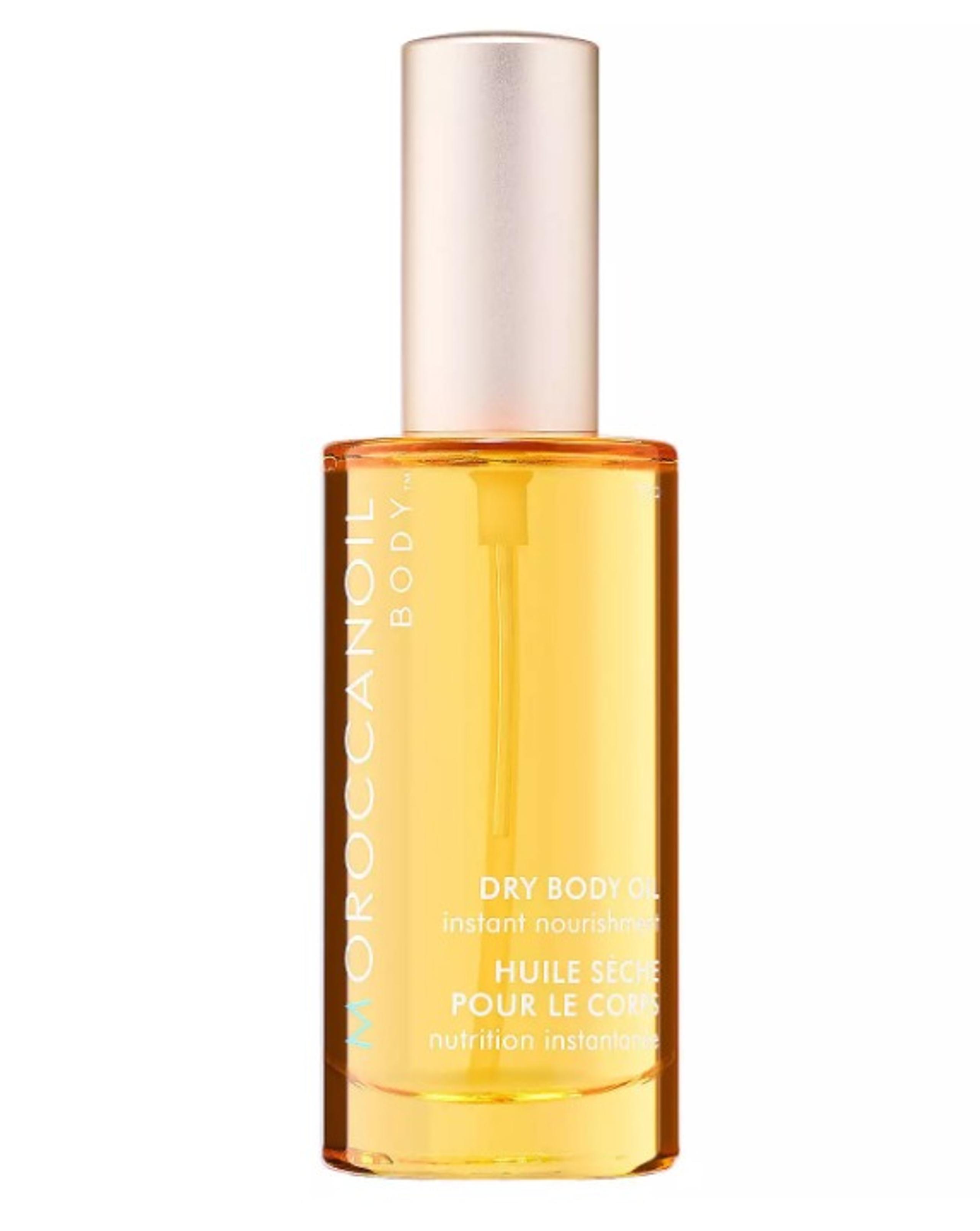 NWT Moroccanoil Dry Body Oil 1.7 OZ