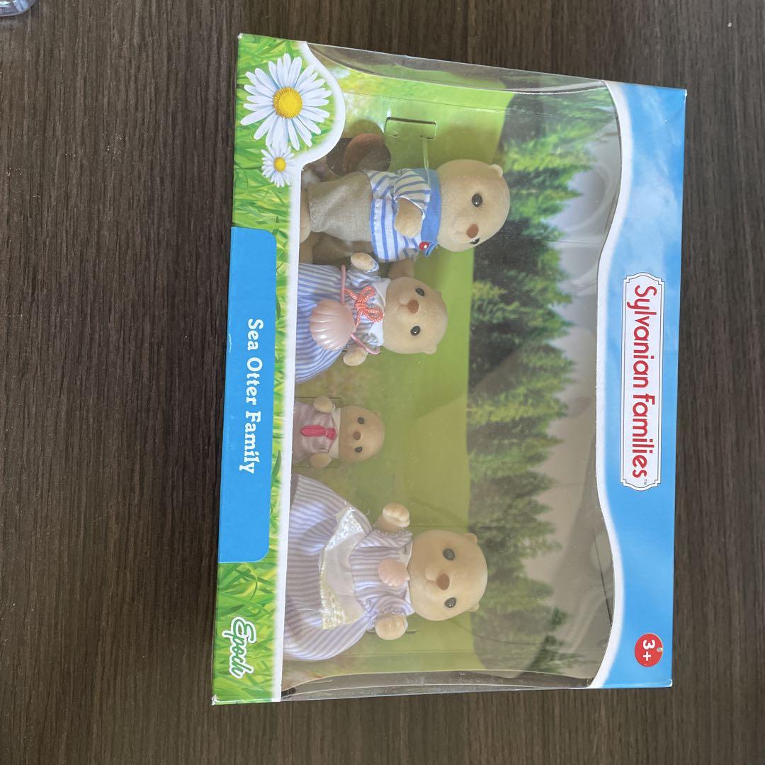 Sylvanian Families Old Otter Family