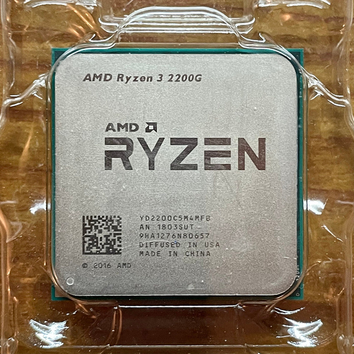 AMD Ryzen 3 2200G 3.50 GHz Quad-Core (YD2200C5FBBOX) Processor