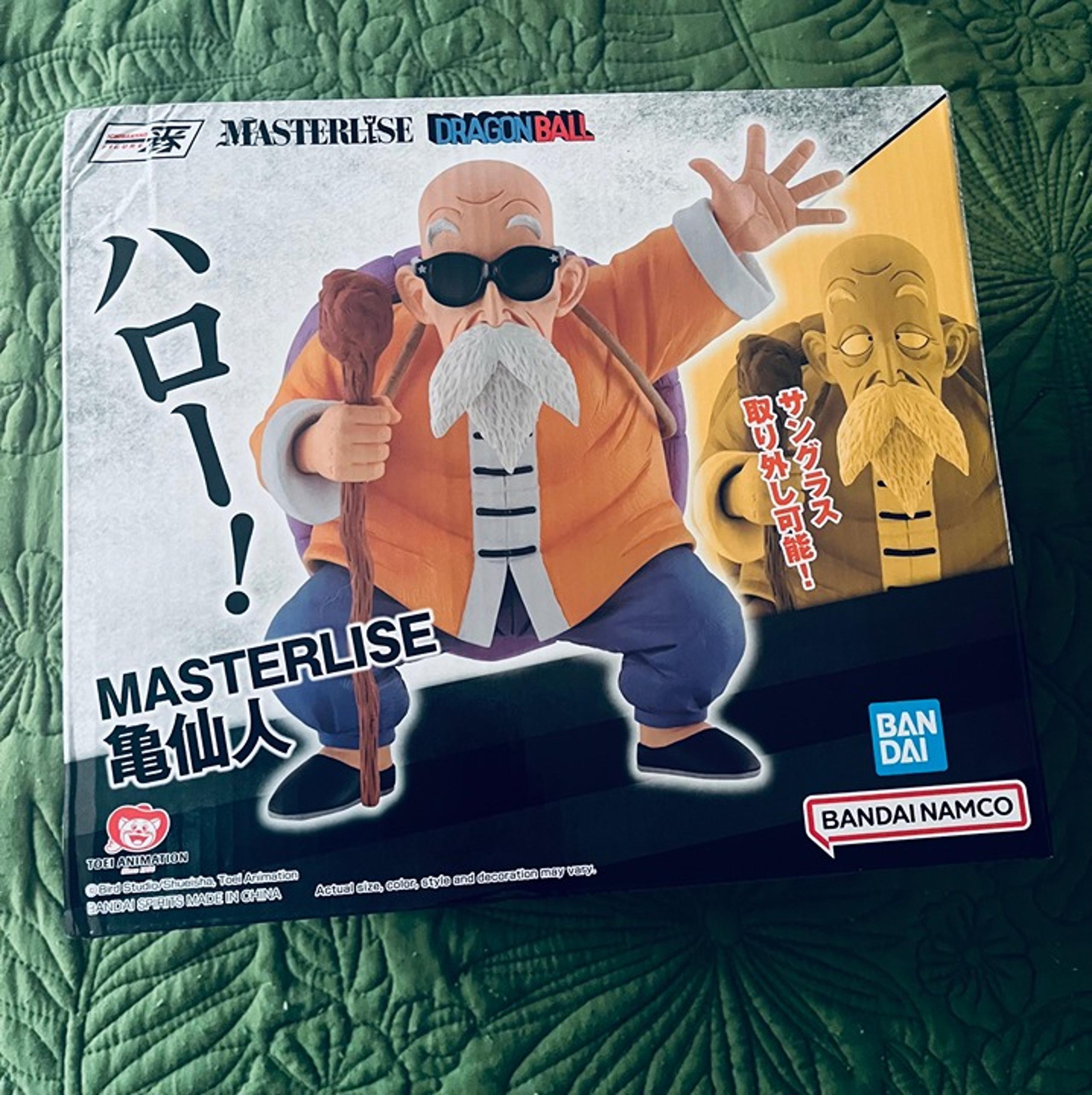 Dragon Ball Master Roshi MASTERLISE Figure Ichiban Kuji prize B Kame Sennin happ