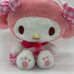 Sanrio My Melody GINGHAM Plush- NWOT