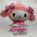 Sanrio My Melody GINGHAM Plush- NWOT