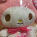 Sanrio My Melody GINGHAM Plush- NWOT