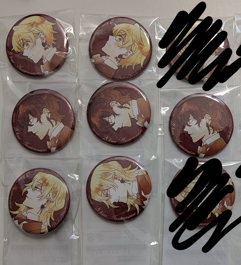 Pandora Hearts x Case Study of Vanitas Can badges set - Pandora Hearts only