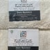 20 × 32 and 17 x 24 Organic Cotton Bath Mat Rug Set
