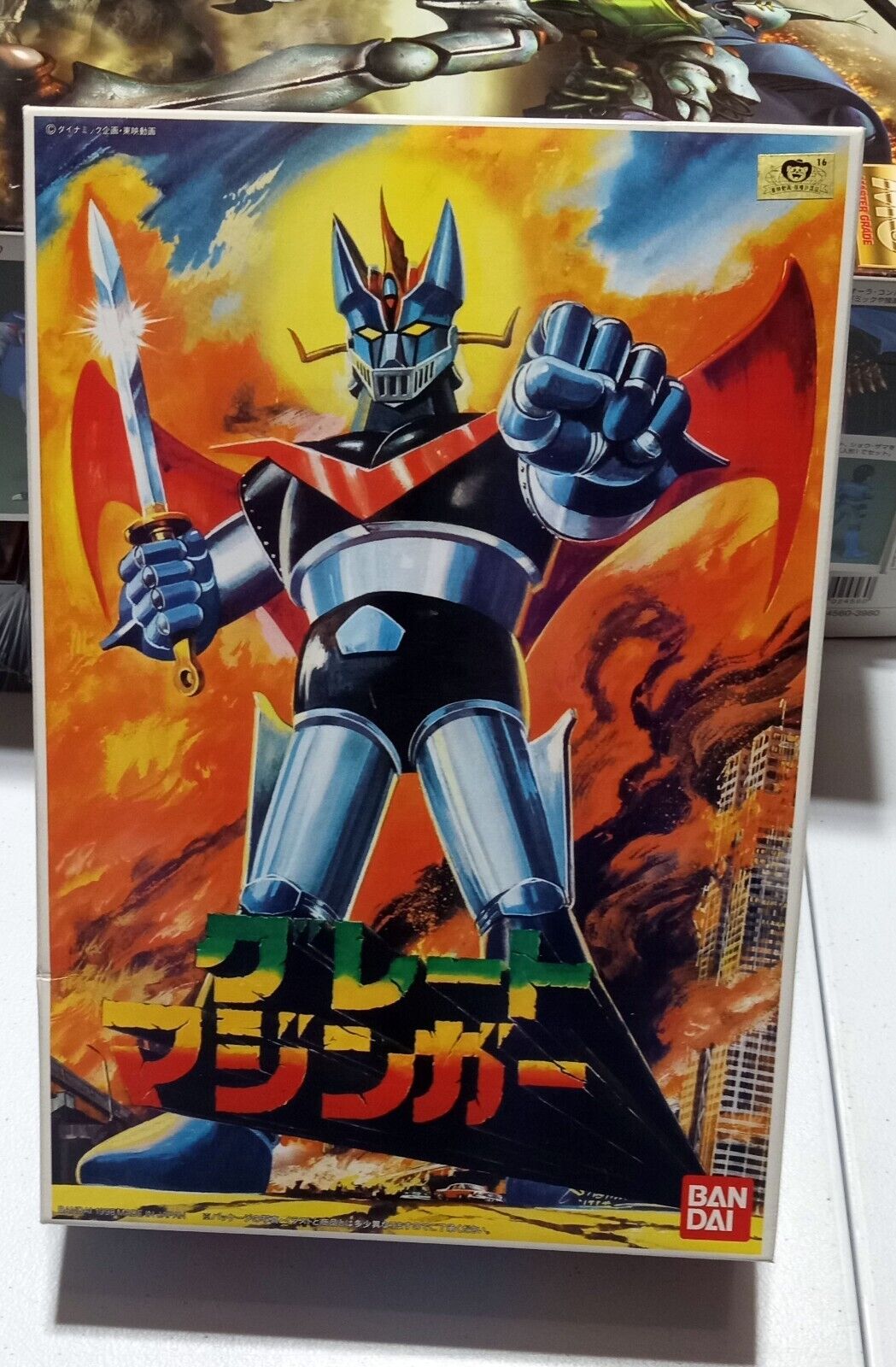 Model Kit Bandai Super Robot Great Mazinger Original 1998 Model Vintage
