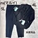 Brand new with tags, ru pantsuit, washable, 4L, black.