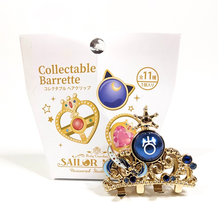 USJ Pretty Guardians Sailor Moon Collectable Barrette - Sailor Uranus Hair Claw