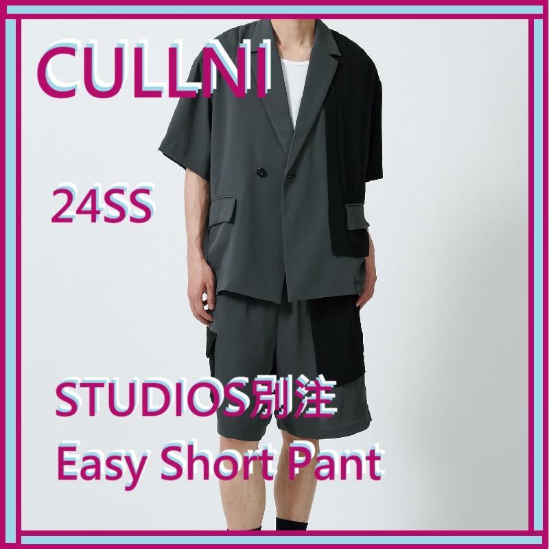 【メーカー直売】の商品をすべて m80574050510_1.jpg パンツ