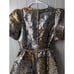 Lilly Pulitzer NWT Priyanka Dress Gold Peony Parade Brocade Women's 8