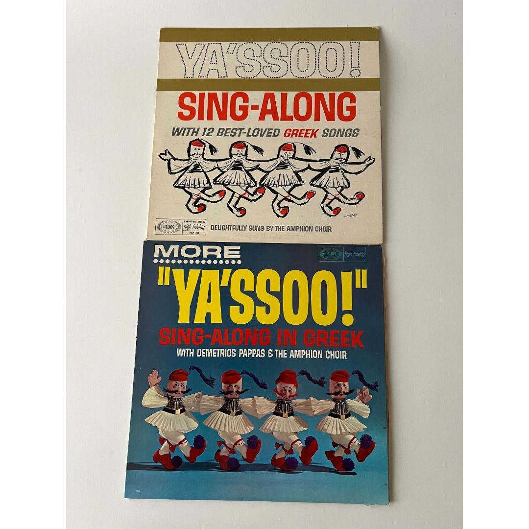 Ya'ssoo and More Sing Along In Greek 2 LP Amphion Choir + Inserts VG+ Helios