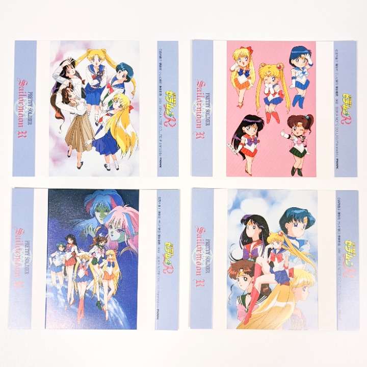 Rare 1993 Sailor Moon R Vintage Seika Note 0493 Cassette Tape Cards 4pc Full Set