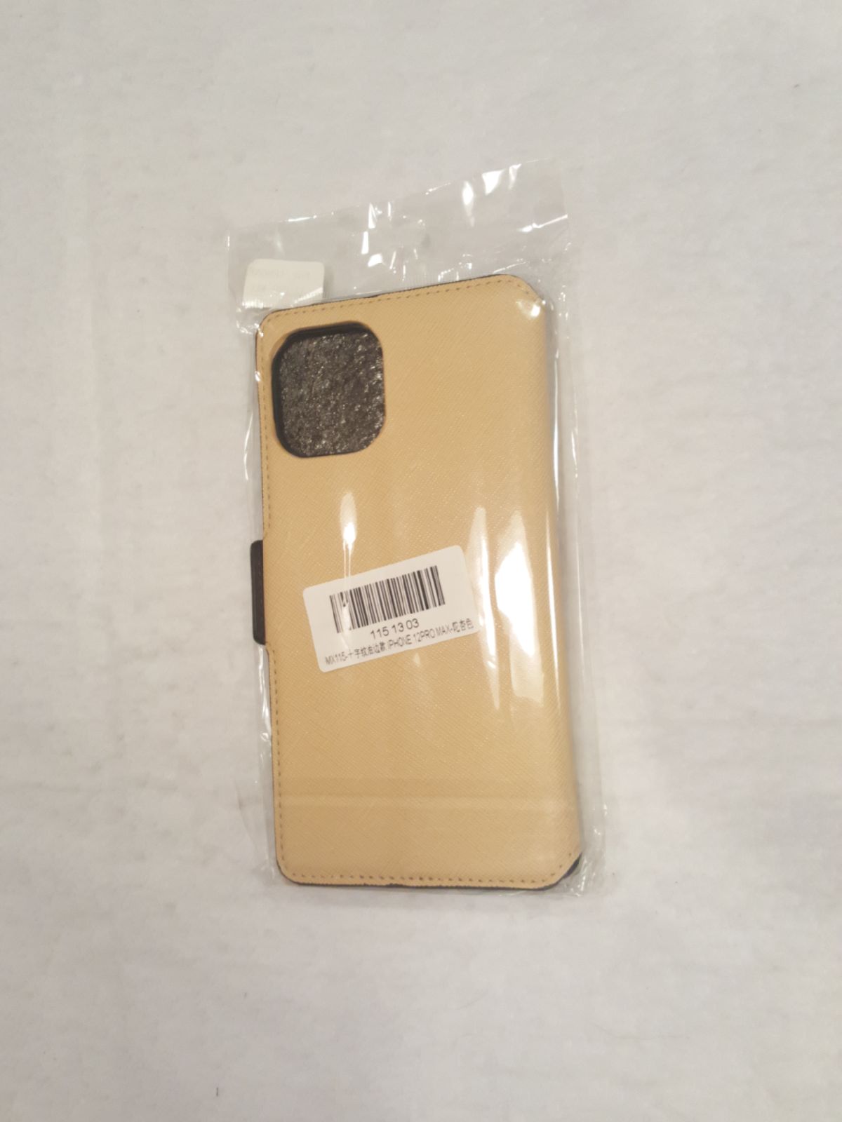 iPhone 12 Pro Max case cover 2 side