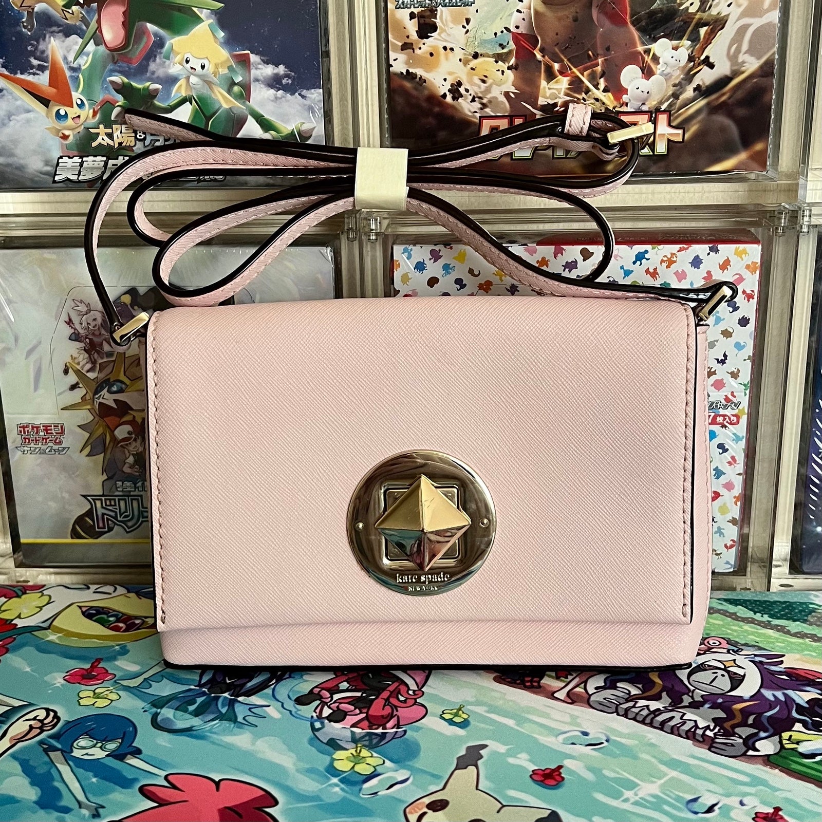 Kate Spade Turn Lock Crossbody Bags for Women Mercari
