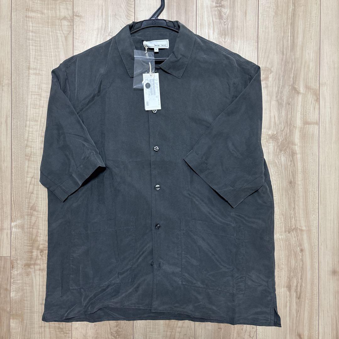 &Kin Silk Habotai Short Sleeve Reade Shirt - Light Indigo – Kith