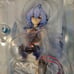 Genshin Impact Ganyu (Frostdew Trail Ver.) 1/7 Scale Figure