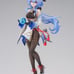 Genshin Impact Ganyu (Frostdew Trail Ver.) 1/7 Scale Figure