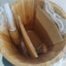 Elite Gourmet EIM916 Old Fashioned 6 Qt Vintage Wood Bucket Electric Ice Cream M