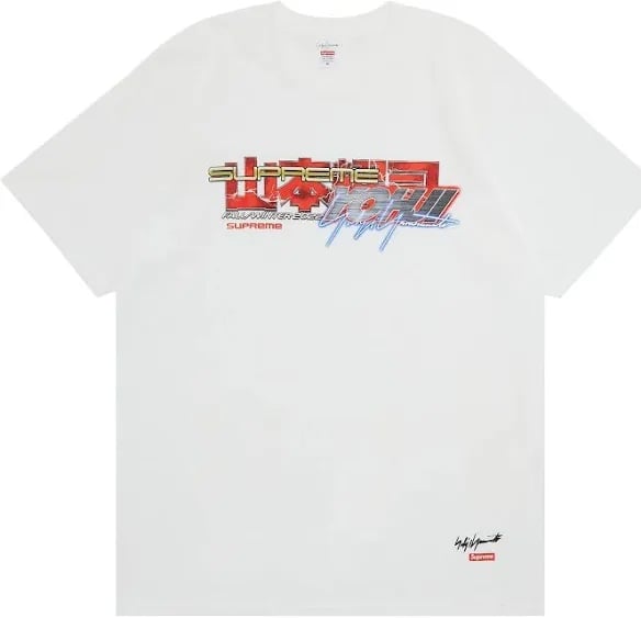 Supreme Yohji Yamamoto Tekken 2 White Tee Size L (FW22) BRAND NEW 100% AUTHENTIC