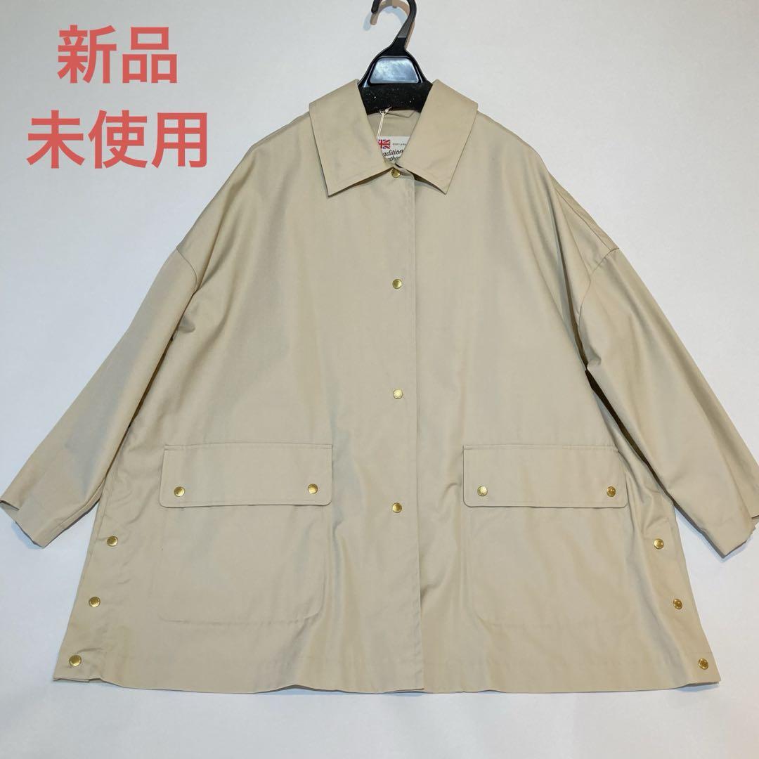 ふるさと納税 New Traditional Beige MORLEY Weatherwear ジャケット・アウター