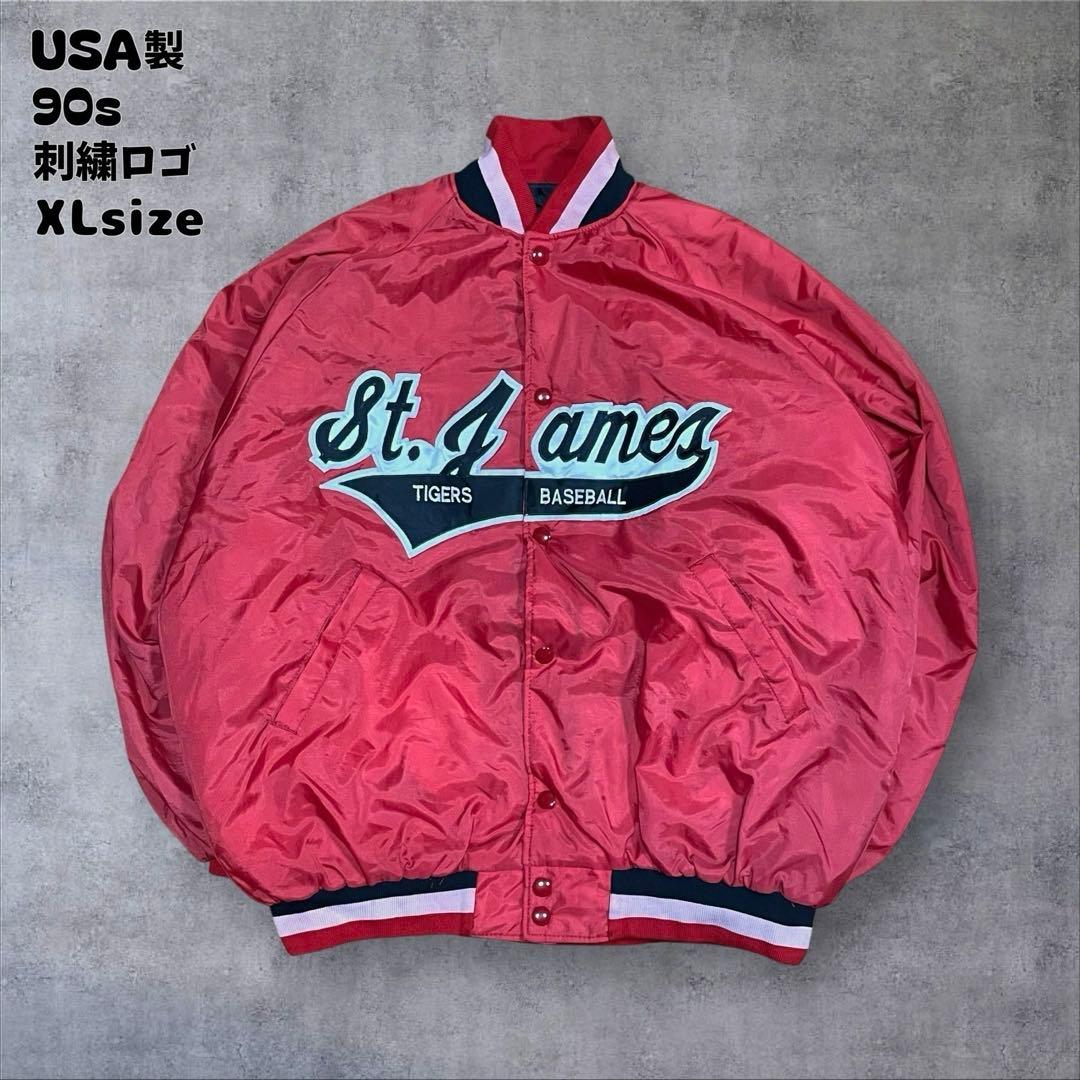 NEFF USA Made St. James Nylon Stadium Jumper 90s Red XL Size