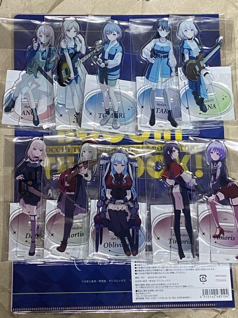 MyGO Ave Mujica BanG Dream! Beyond the Parting Ways Acrylic Stand