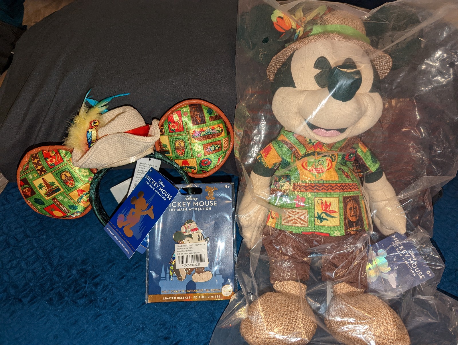 MMMA Tiki set BNWT