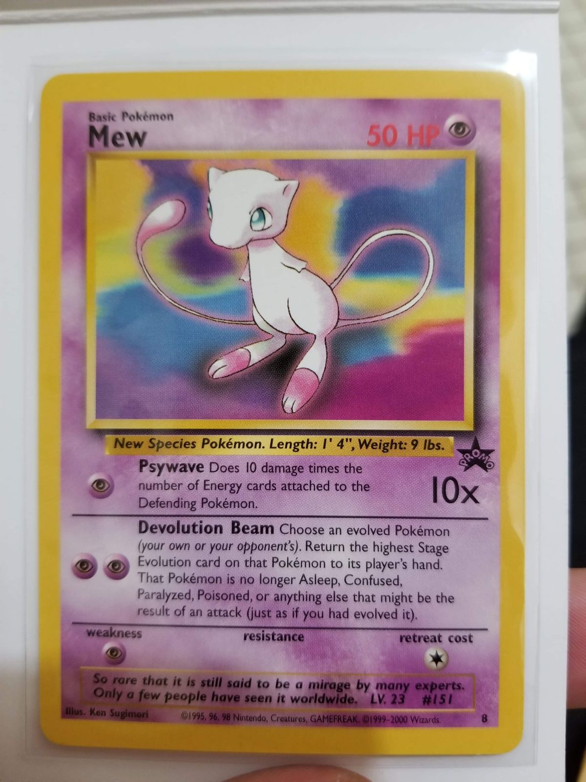 Pokemon card